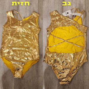 בגד גוף זהב עם גב פתוח