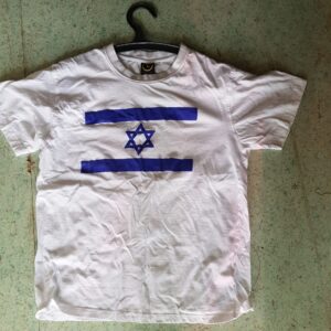חולצת בנים דגל ישראל